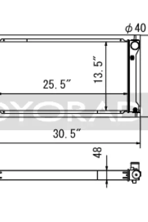 Deal Koyo 2022+ Toyota GR86 and Subaru BRZ Competition All-Aluminum Radiato — PMD Premier Motoring Development