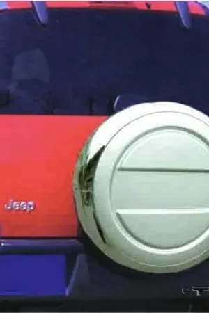 Affordable Jeep Liberty Putco Spare Tire Ring - 402701