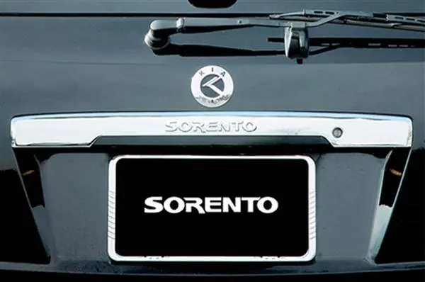 Premium Kia Sorento Putco Chrome Rear Accent - 409313