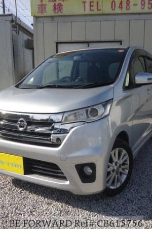 Used 2013 NISSAN DAYZ/B21W for sale. Find an affordable Used NISSAN DAYZ with No.1 Japanese used car exporter BE FORWARD. Viral