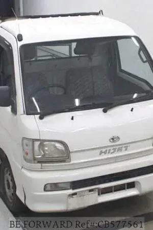 Used 2004 DAIHATSU HIJET TRUCK 4WD/S210 for sale. Find an affordable Used DAIHATSU HIJET TRUCK with No.1 Japanese used car exporter BE FORWARD. Best Choice