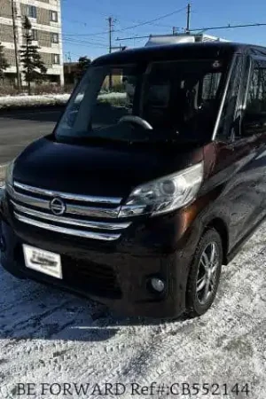 Markdown Used 2016 NISSAN DAYZ ROOX X4WD/DBA-B21A for sale. Find an affordable Used NISSAN DAYZ ROOX with No.1 Japanese used car exporter BE FORWARD.
