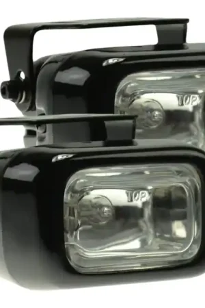 Limited Time Hella Spotlight Set