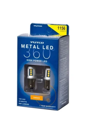 Putco 3156 - Amber Metal 360 LED Price Drop