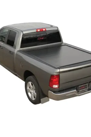 Pace Edwards 05-16 Nissan Frontier King Cab 6ft Bed BedLocker Best Choice