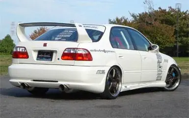 Kaminari Rear Fascia (Dual Exhaust Outlets) (K099640U) High Quality