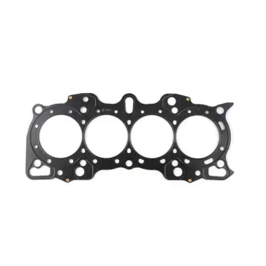 Cometic Honda B Series Hybrid VTEC Head/Non-VTEC Block .050in MLS Cylinder Head Gasket - 84.5mm Bore - C4241-050 Limited Time