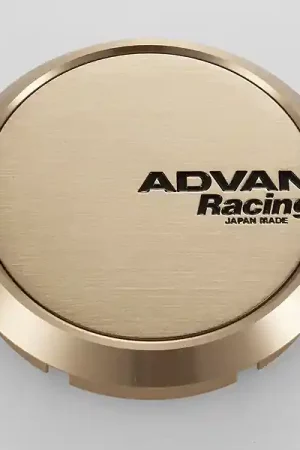 In Demand Advan 73mm Flat Centercap - Bronze Alumite