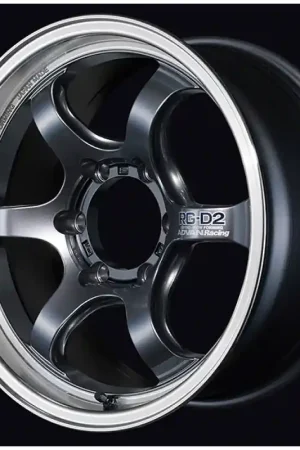 New Arrival Advan RZ-DF2 Wheel 19x10.0 5x114.3 25mm Diamond Cut & Hyper Platinum Black