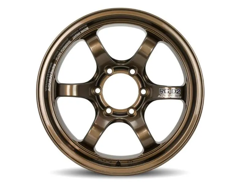 Advan RG-D2 17X8.5 -10 6x139.7 - Racing Gold Metallic Don’t Miss Out